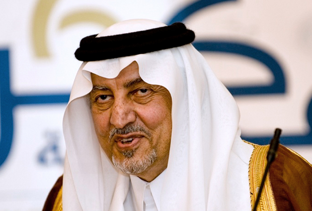 خالد فيصل