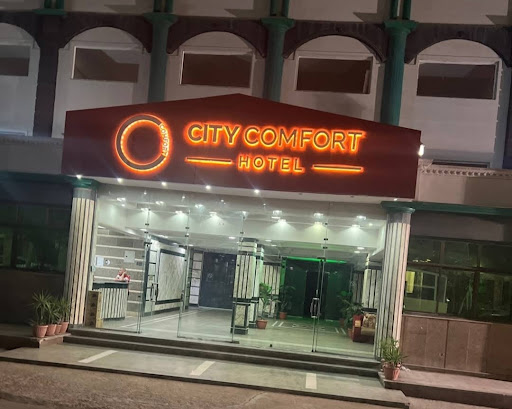 فندق الرياضيين بنادي كفر الشيخ