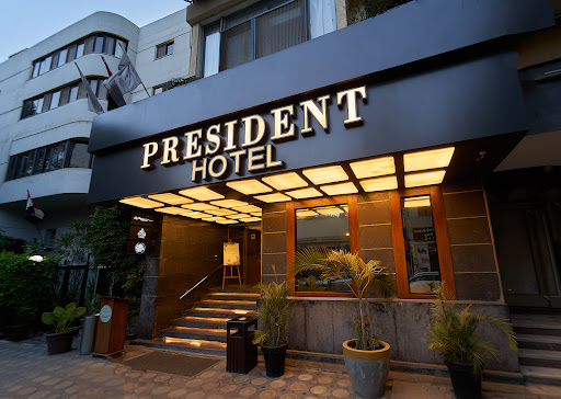 رأي حول The President Hotel Cairo 1 sag image 293bb69ad35216