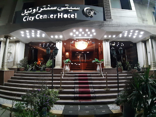 فندق سيتي سنتر بني سويفCity Center Hotel, BeniSweif