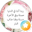 mhmd hussin