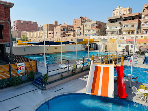 Atrees Resort- منتجع عتريس