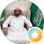 مهنا العنزي