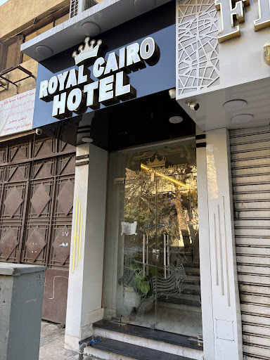 رأي حول Royal Cairo Hotel 1 sag image 4b1abc423f2f3f