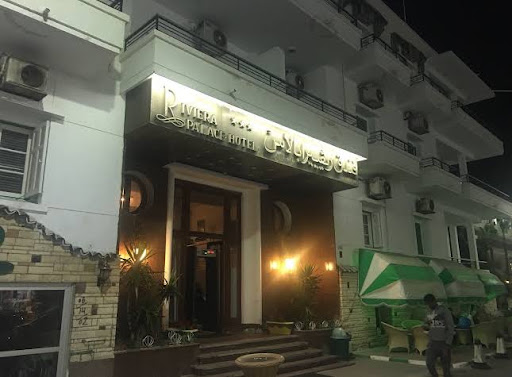 فندق ومطعم ريفييرا بالاس فندق ومطعم ريفييرا بالاس