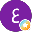 علي الجهني