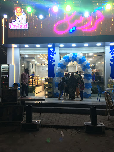 المنصورة ش جيهان حي الجامعه مقابل حلواني لينزا
