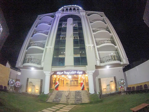 St. Marie House