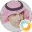معيض العتيبي